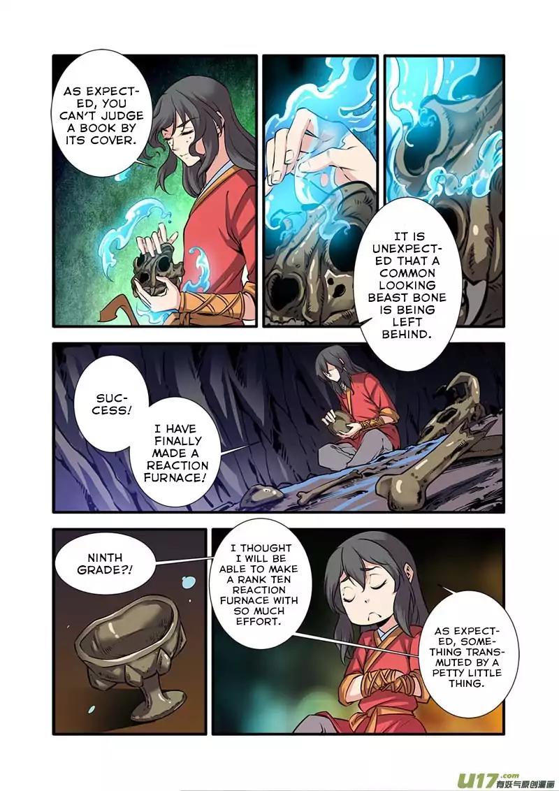Xian Ni Chapter 75 22